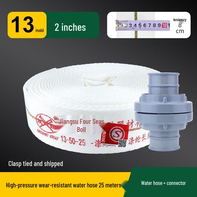 High Pressure 65ft Fire Hose & Hydrant Connector with Explosion-Proof Water Gun, 20/25m