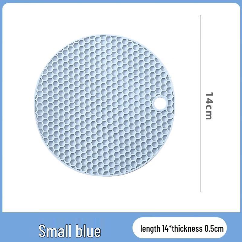 BOUSSAC Round Silicone Honeycomb Heat Insulation Mat