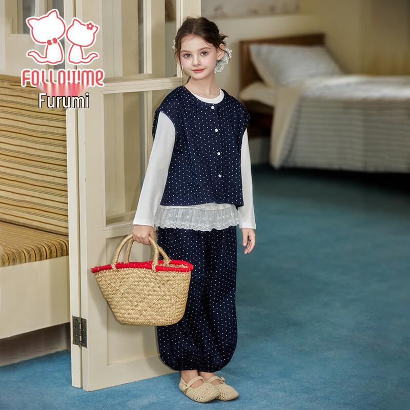 

Girls Stylish Polka Dot Vest & Harem Pants Set 160