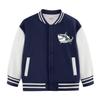 Giacca da Baseball Primaverile/Autunnale per Ragazzi, Stile Americano 2026, alla Moda per Bambini