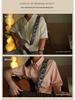 Day & Night Floral Cotton Guitar Strap Set: Anti-Slip, Widened Design, Dark Night Pattern 022, Sunlight Pattern 021