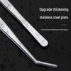 Thickened Round Tip Stainless Steel Tweezers with Toothed Dressing Forceps In Various Sizes