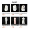 Retro Romantic Dress Set Women's Single-breasted Fly-sleeve Top + High-waist Slimming A-line Skirt