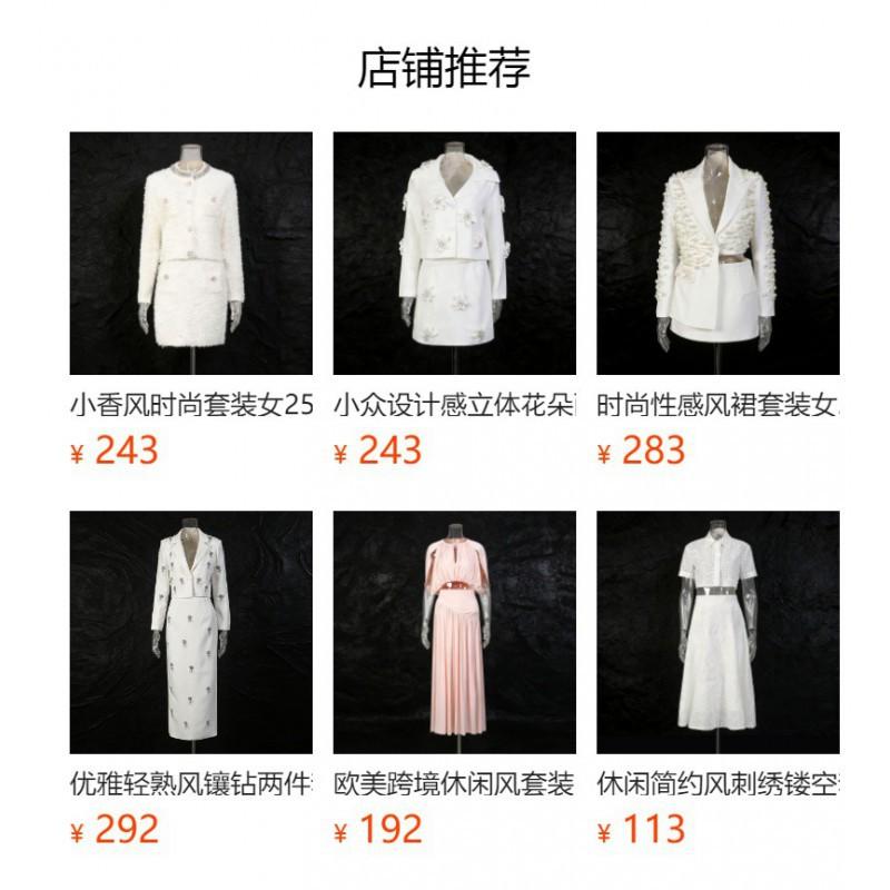 Retro Romantic Dress Set Women's Single-breasted Fly-sleeve Top + High-waist Slimming A-line Skirt