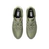 Asics Lyte Classic Low Top Running Shoes Unisex Green 1203A611-302