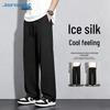 Jeanswest Men's Cooling Ice Silk Straight Leg Casual Trousers