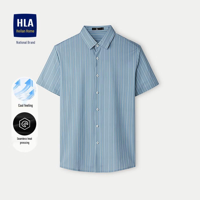 

Men s Seamless Striped Short-Sleeve Knit Shirt 170/88A