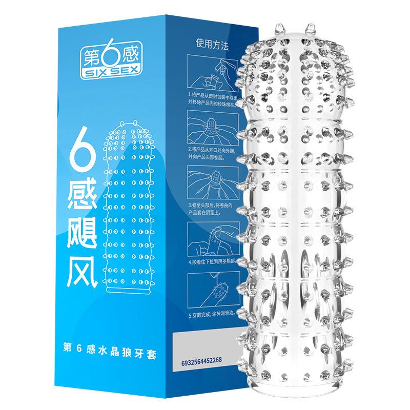 Adult Reusable Penis Covers Extender Sex Toy Delay Crystal Wolf Teeth Condoms For Men Dildos Crystal Penis Sleeve Couple Sex Toy