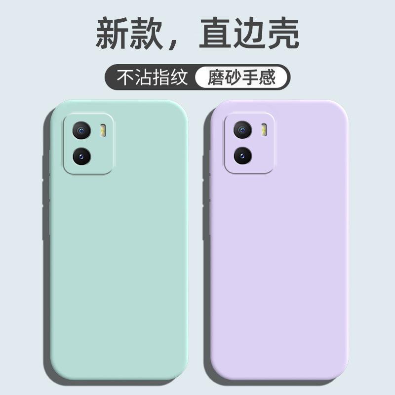 Applicable IQOOU1X mobile phone case retro matte anti-drop tpu simple trendy brand personalized creative fashion silicone luxury
