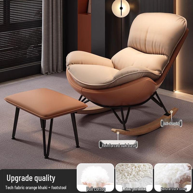 Nordic Adult Recliner Rocking Chair for Living Room, Balcony, or Bedroom