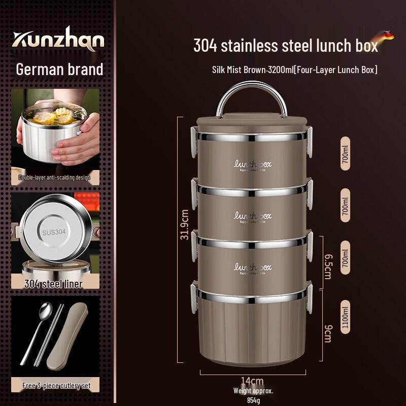 Youluo Double-Layer 304 Stainless Steel Insulated Lunch Box