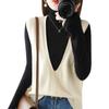Knitted Sweater Vest Women Waistcoat Autumn Loose Heart Hollow V-Neck Irregular Pullover Vest