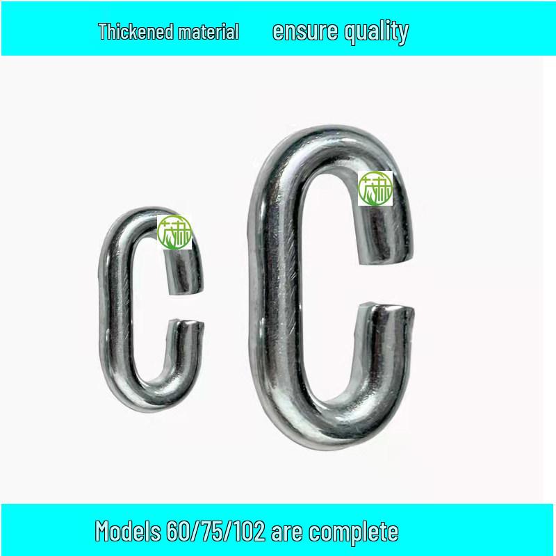 

Pigsty Automatic Feed Line Connection Accessory