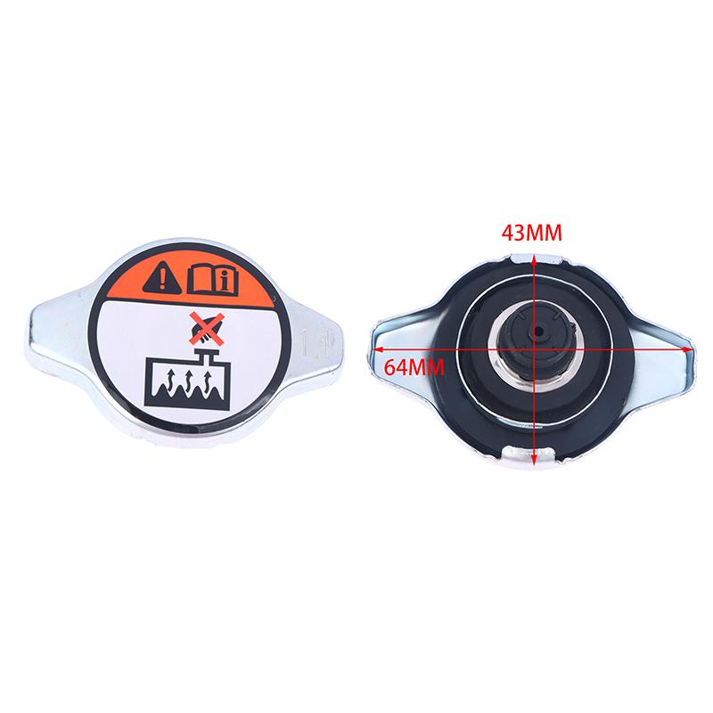 

25330-1P000 Car Water Tank Cap Cover 0.9 Rounded Tip /1.1 Pointed Tip For Radiator Coolant Cover Gt 2011-2021 253301P000000000000 B