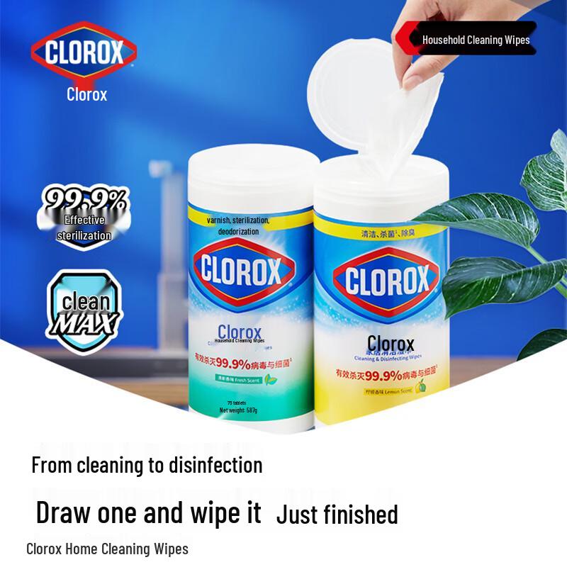 Clorox Küchenreinigungstücher und Desinfektionstücher