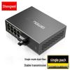 Shengwei Gigabit Fiber Optic Transceiver
