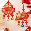 Auspicious Koi Fish Bell Ornament: New Year Decoration for Living Room & Door Handle.