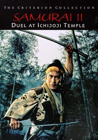 DVD DVD - Samuraj II: Souboj u chrámu Ichijoji US Filmy & DVD Použité