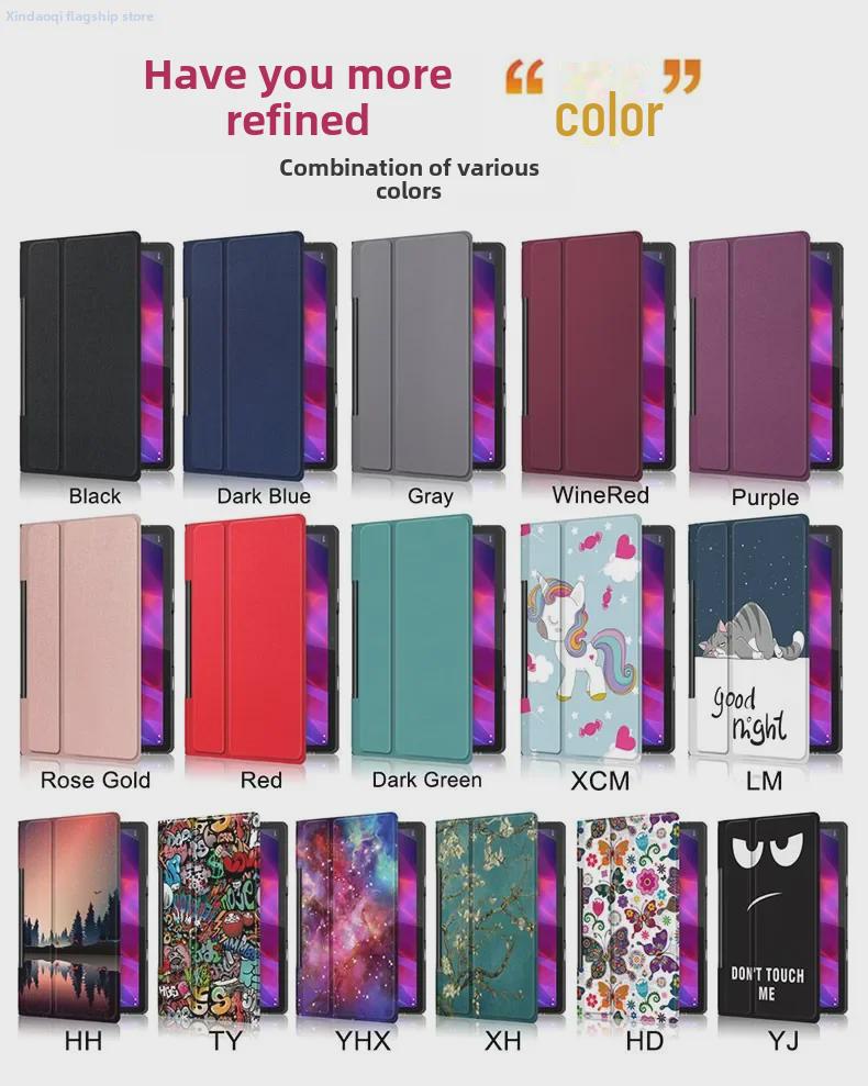 11" Lenovo Yoga Tab Schutzhülle, YT-J706 Serie, Schlafkompatibel