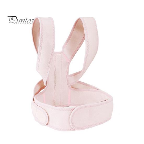 

Корректор осанки для взрослых, регулируемый дышащий, для мужчин и женщин, для подростков, бандаж на плечо и спину, облегчение боли, корректирующий ремень для защиты от горбуна M