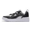Li Ning Wei Wu Lite Sneakers Męskie Czarne Białe AGCS097-3