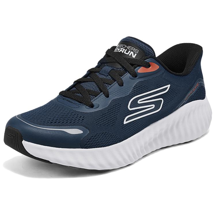 Skechers Go Run Now Comfortable Soft Low Top Running Shoes Men Sneaker Navy-Blue 220392-NVY