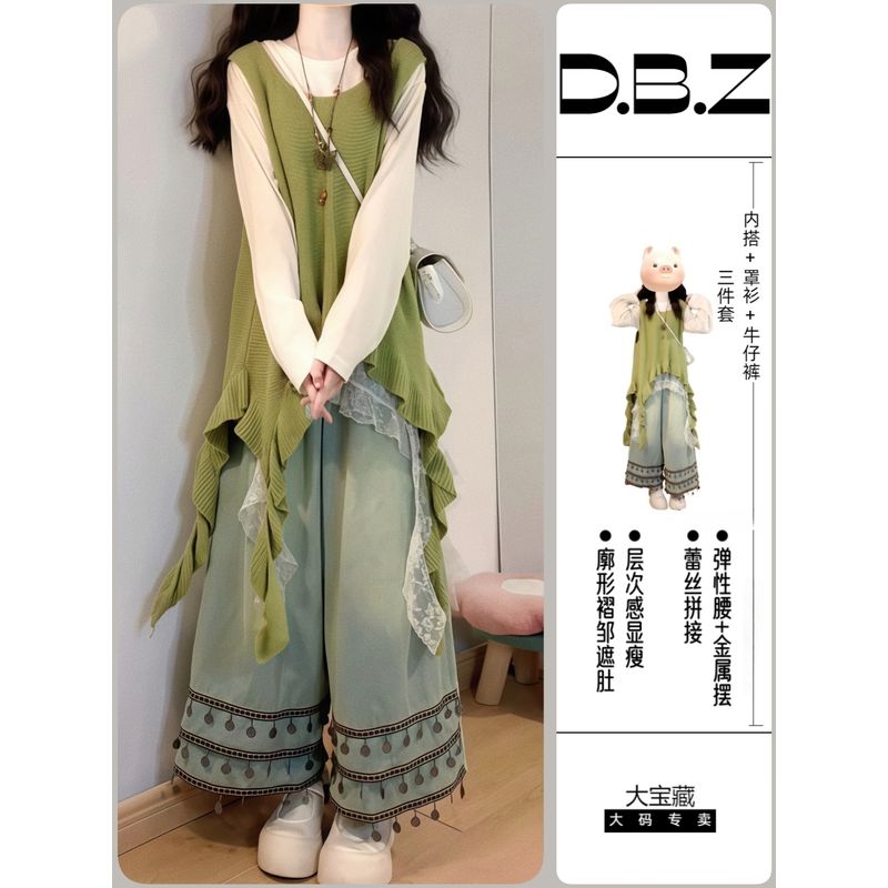 

Plus-Size Women s Clothing with Pleats, Slimming and Age-Reducing, Loose Fit, Sweet Style, Lace Hollow-Out, Tassel, Irregular, Niche Three-Piece Set Apricot Inner Wear M