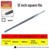 Hugong Multi-Specification Steel Files Set: Flat, Half-Round, Triangle, Rasp, Square, and Round Metal Grinding Tools.