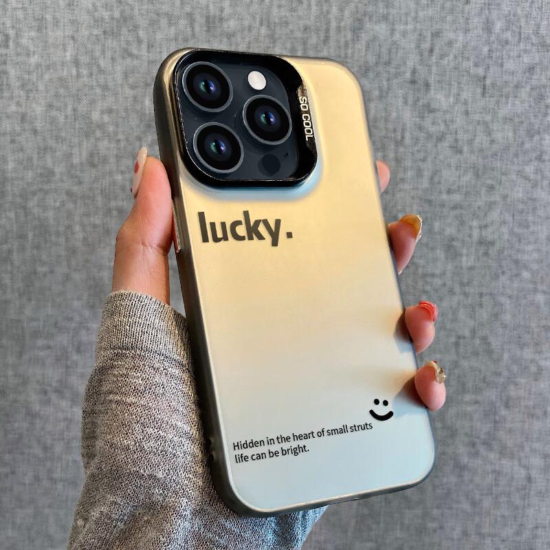 IPhone 15 Pro Max Case, IPhone Full Protection Ultra-Thin Simple Fashion Creative Personalized Colorful Silver Laser Engraved Shockproof, Black