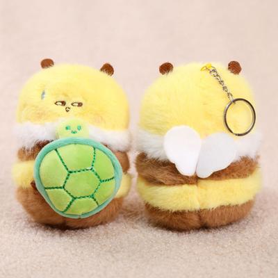 Cute Honey Bee Plush Doll Pendant for Couples Soft Stuffed Animal Keychain Funny Birthday