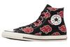 Unisex-Schuhe – Sneaker