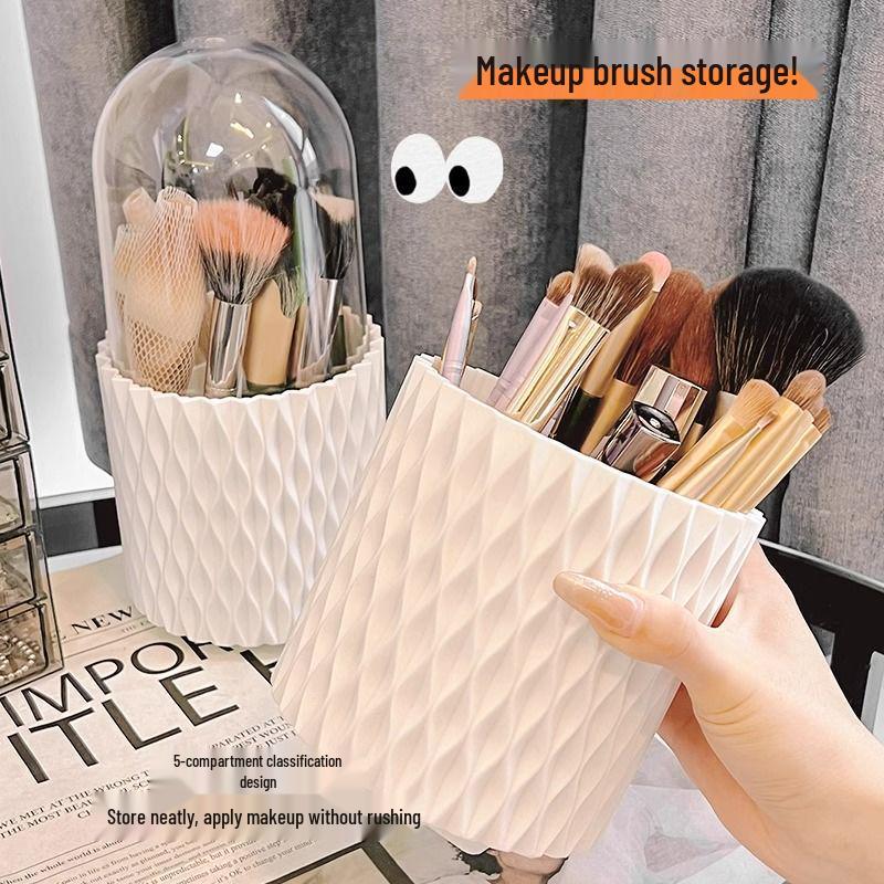Rotating Makeup Brush & Cosmetic Storage Box with Lid