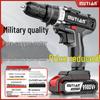 Industrial Ultra-High Power Dual-Speed Electric Drill with Lithium Battery & Multi-Function Impact & Screwdriver Capabilities