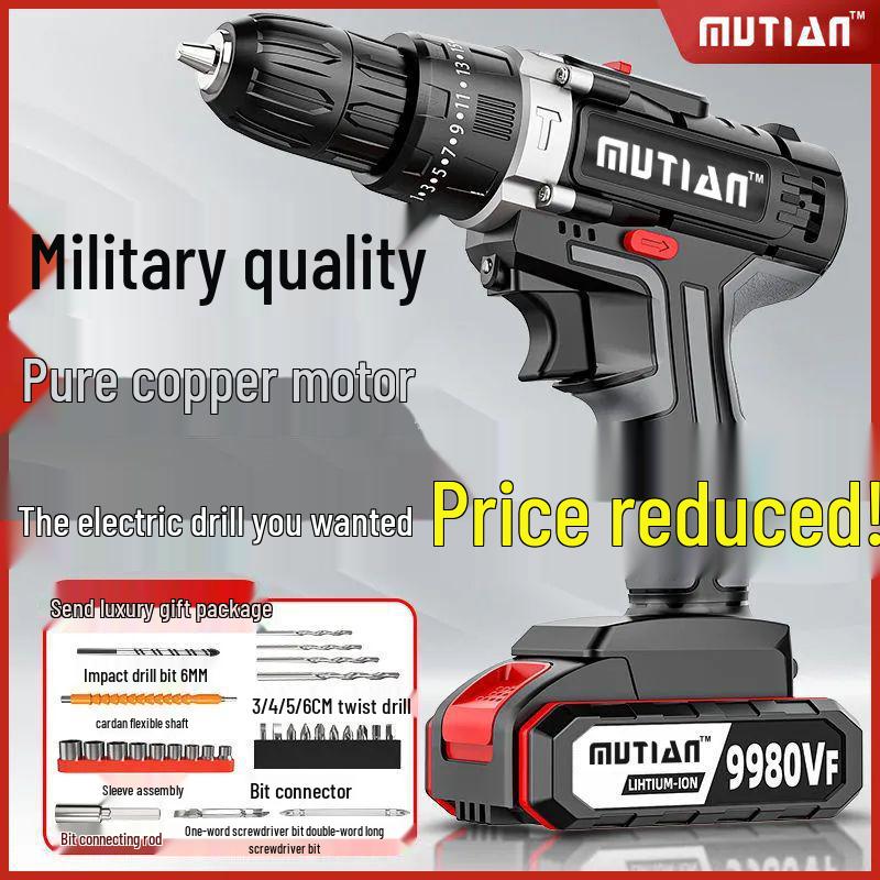 Industrial Ultra-High Power Dual-Speed Electric Drill with Lithium Battery & Multi-Function Impact & Screwdriver Capabilities