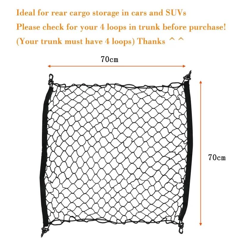 Car Trunk Net For Nissan Qashqai J11 Rogue Sport 2014~2022 Boot Trunk Network Hooks Mesh Net Cargo Organizer Storage Accessories