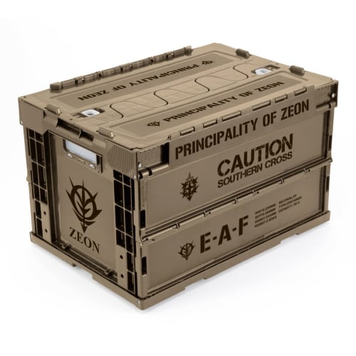 Groove Garage Mobile Suit Gundam Cucuruz Doan's Island Zeon Principality Folding Container TAN, External Dimensions: Approx. 530 x 366 x 334 (95) mm,