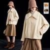 Wudao Women's Wool and Camel Hair Short Coat