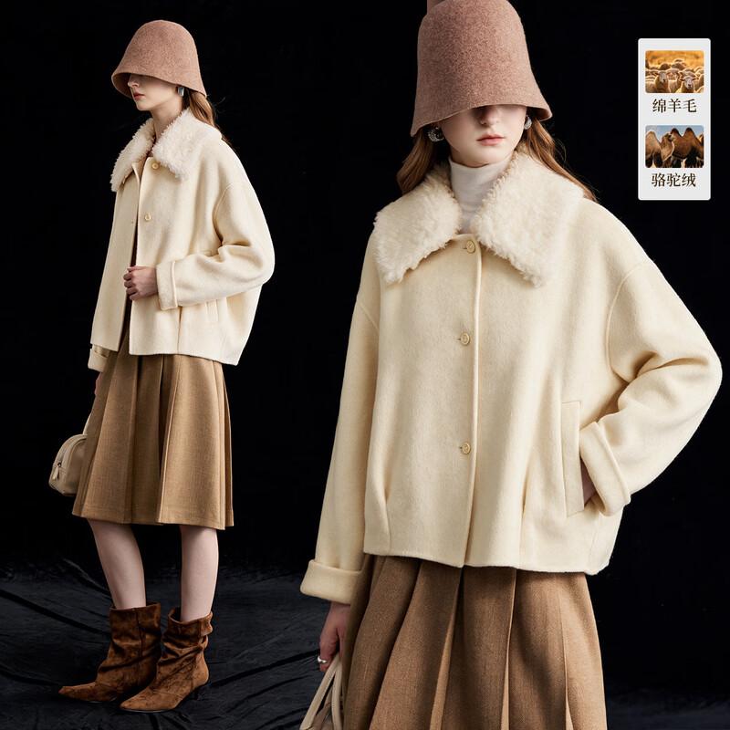 Wudao Women's Wool and Camel Hair Short Coat