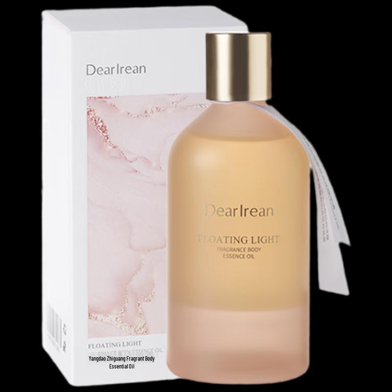 Unique Irene Light of Extravagance Scented Body Serum Oil