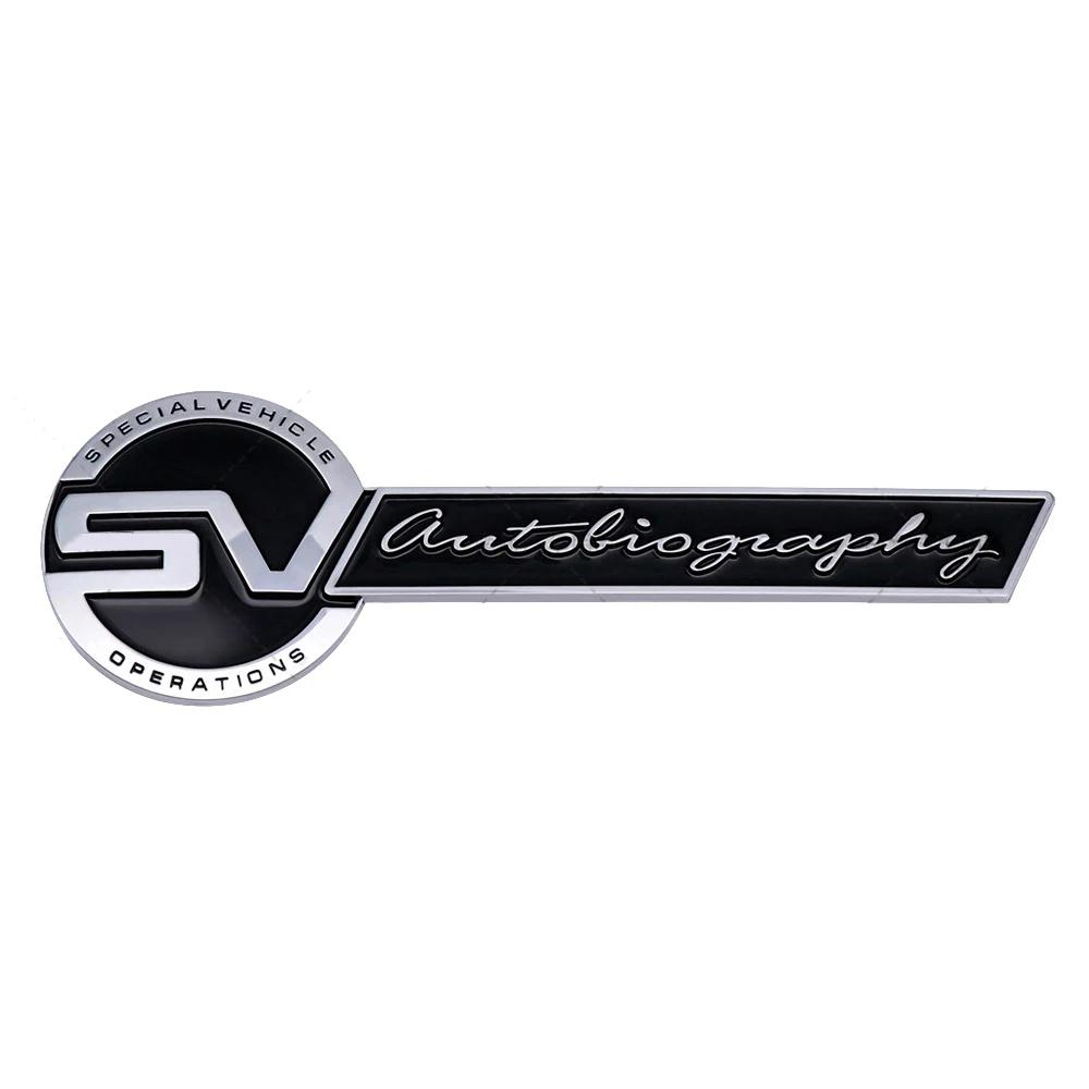 

ABS SVR SV Autobiography Logo Эмблема кузова автомобиля Задний багажник Хвост Значок Наклейки Переводные картинки Аксессуары для стайлинга Style-3