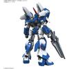 Bandai Spirits HG Super Robot Wars A Ash Saver Color-Coded Plastic Model Kit