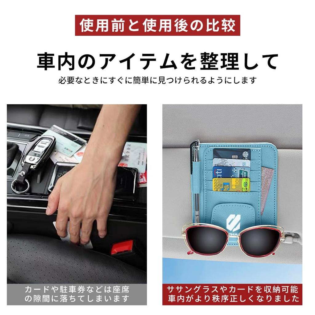 Applicable to Alphard Car Storage Visor Sun Visor Pocket Sunglasses