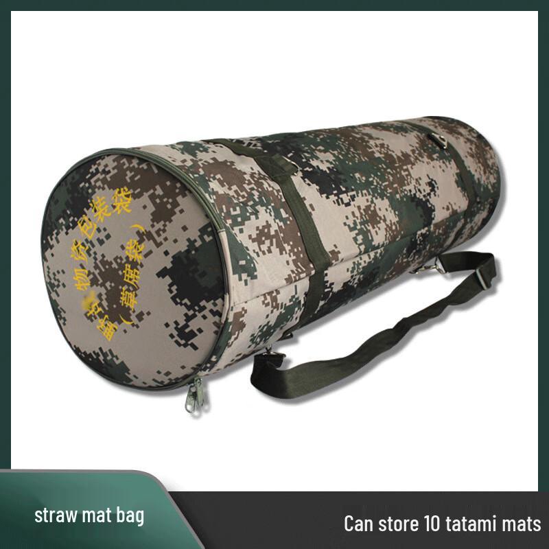 Grass Mat Storage Bag