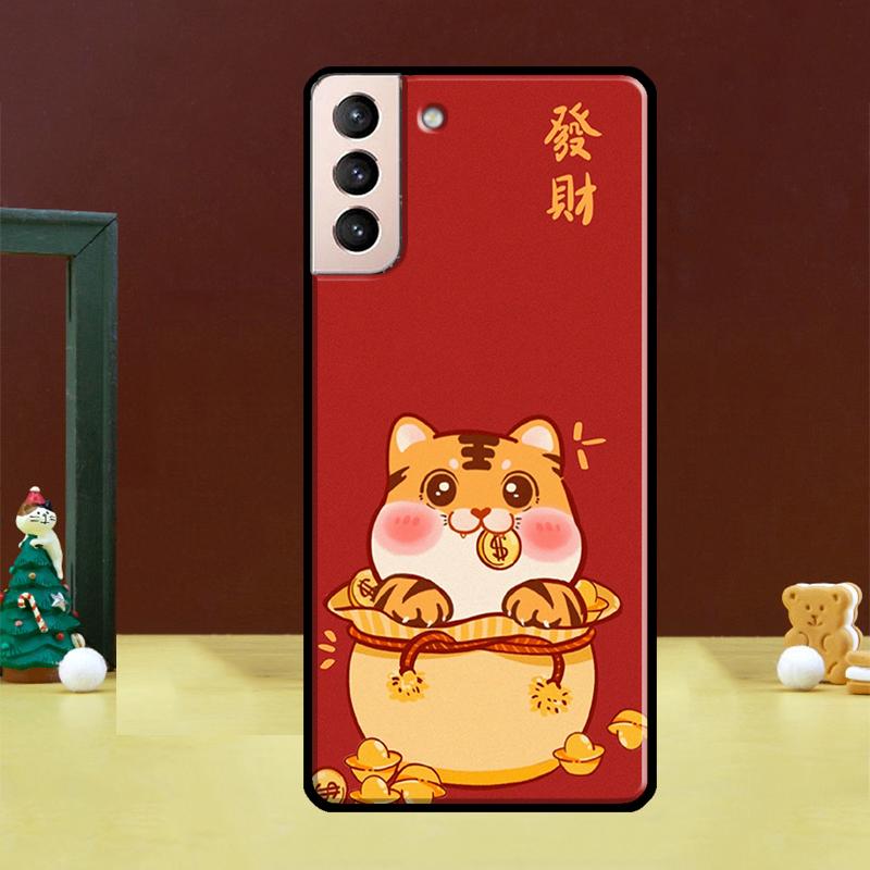 Funny Cartoon Tiger Phone Case For Samsung Galaxy S24 Ultra S20 S21 S22 S23 S25 Ultra S24 FE S9 S10 Plus Cover