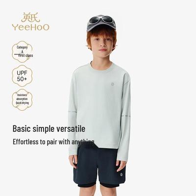 Boys' Cooling Long-Sleeve T-Shirt