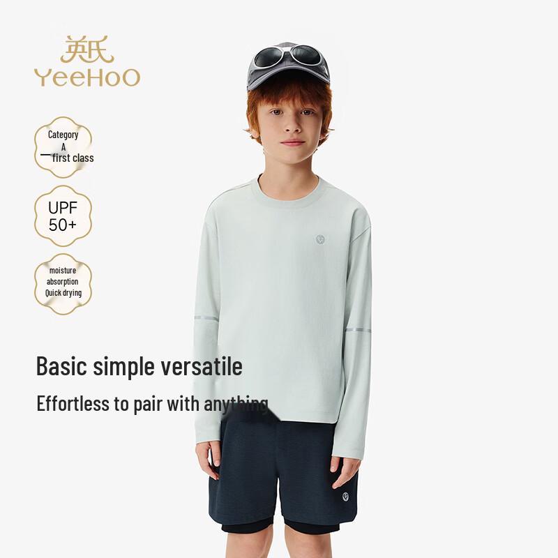 YEEHOO Boys  Cooling Long-Sleeve T-Shirt 110