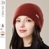 (JIUMU) Pure Wool Hat for Women, Autumn And Winter Warm Knitted Cap, Ladies' Knitted Hat, Postpartum Cap, Winter Cold-Proof Hat