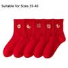 Year 2026 Year Horse Socks Soft Embroidered Socks New Zodiac Socks  Zodiac Year