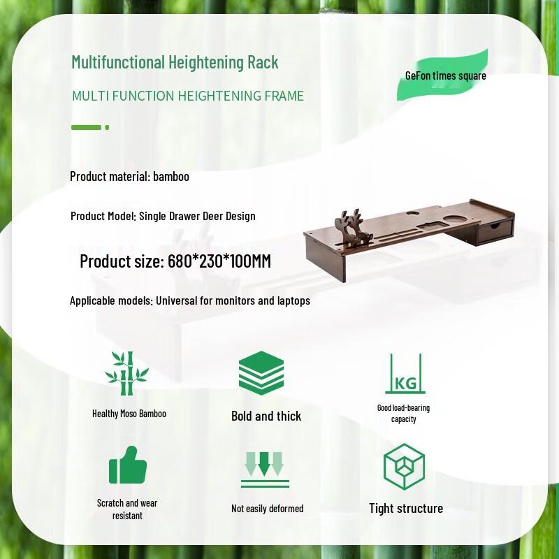 Monitor Riser Stand with Storage Drawer