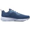 Li Ning Textile, Synthetic Leather Cushioning Slip Resistant Abrasion Resistant Breathable Lightweight Low top ARBR005-3